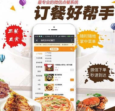 &#20048;&#21160;&#23448;&#26041;&#31471;&#32593;&#39029;&#29256;&#45;&#20048;&#21160;&#40;&#20013;&#22269;&#41;