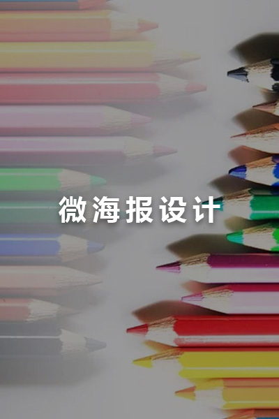 &#20048;&#21160;&#23448;&#26041;&#31471;&#32593;&#39029;&#29256;&#45;&#20048;&#21160;&#40;&#20013;&#22269;&#41;