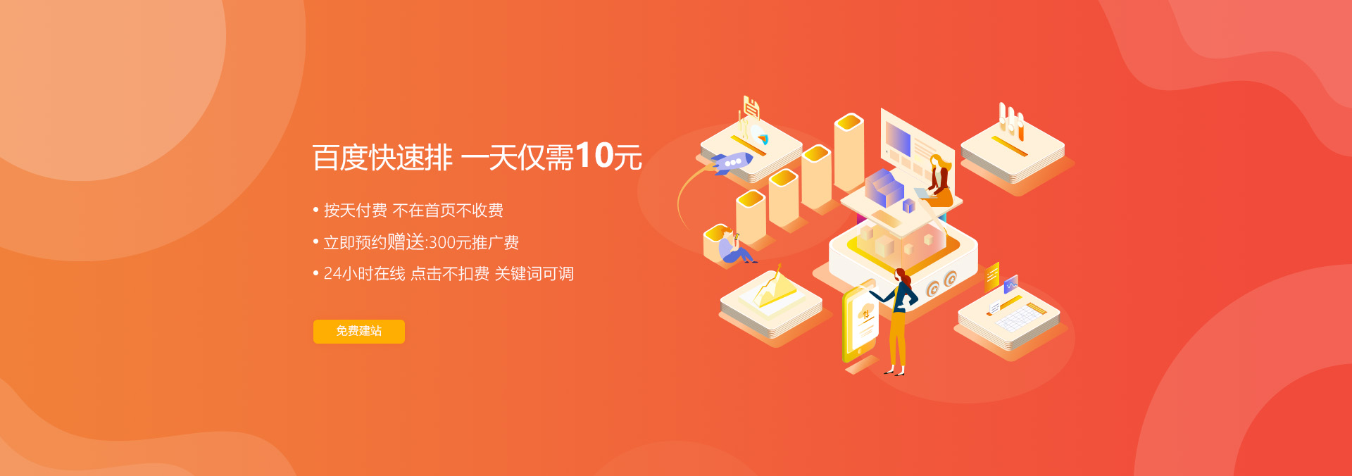 &#20048;&#21160;&#23448;&#26041;&#31471;&#32593;&#39029;&#29256;&#45;&#20048;&#21160;&#40;&#20013;&#22269;&#41;
