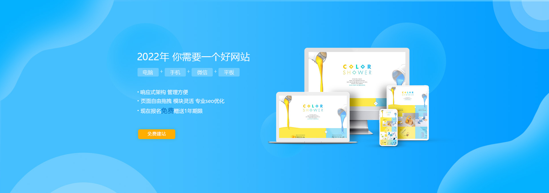 &#20048;&#21160;&#23448;&#26041;&#31471;&#32593;&#39029;&#29256;&#45;&#20048;&#21160;&#40;&#20013;&#22269;&#41;