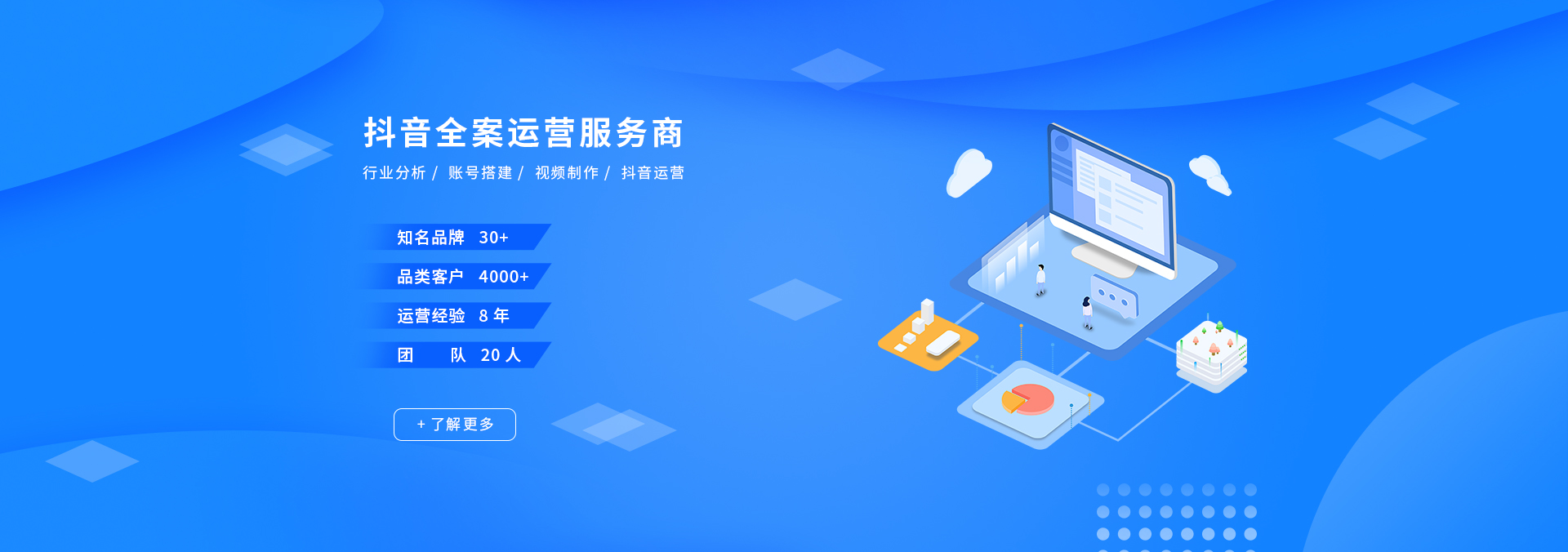 &#20048;&#21160;&#23448;&#26041;&#31471;&#32593;&#39029;&#29256;&#45;&#20048;&#21160;&#40;&#20013;&#22269;&#41;
