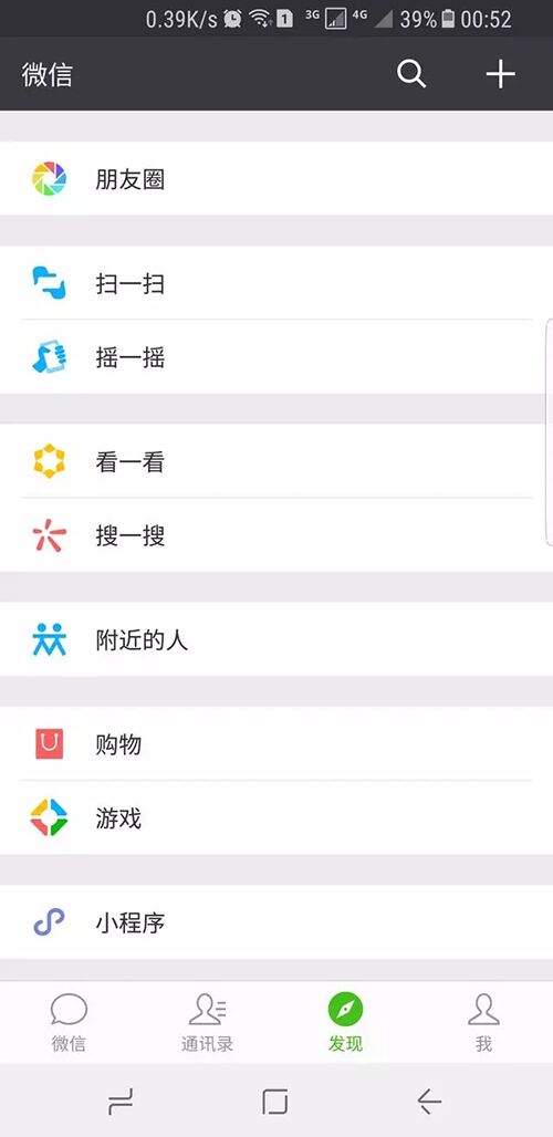 &#20048;&#21160;&#23448;&#26041;&#31471;&#32593;&#39029;&#29256;&#45;&#20048;&#21160;&#40;&#20013;&#22269;&#41;