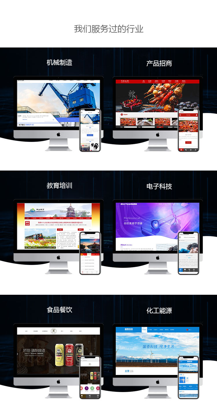 &#20048;&#21160;&#23448;&#26041;&#31471;&#32593;&#39029;&#29256;&#45;&#20048;&#21160;&#40;&#20013;&#22269;&#41;