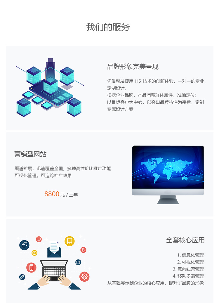 &#20048;&#21160;&#23448;&#26041;&#31471;&#32593;&#39029;&#29256;&#45;&#20048;&#21160;&#40;&#20013;&#22269;&#41;