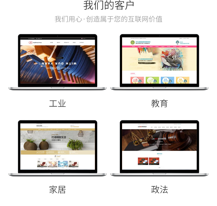 &#20048;&#21160;&#23448;&#26041;&#31471;&#32593;&#39029;&#29256;&#45;&#20048;&#21160;&#40;&#20013;&#22269;&#41;