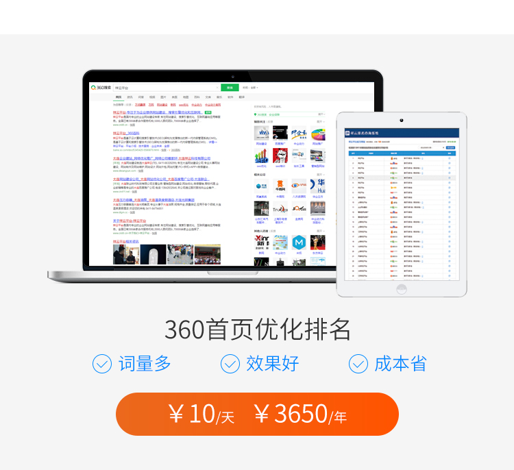 &#20048;&#21160;&#23448;&#26041;&#31471;&#32593;&#39029;&#29256;&#45;&#20048;&#21160;&#40;&#20013;&#22269;&#41;