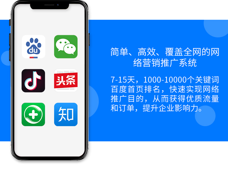 &#20048;&#21160;&#23448;&#26041;&#31471;&#32593;&#39029;&#29256;&#45;&#20048;&#21160;&#40;&#20013;&#22269;&#41;
