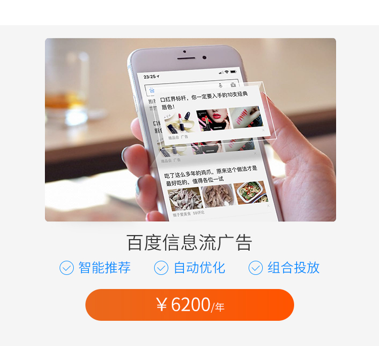&#20048;&#21160;&#23448;&#26041;&#31471;&#32593;&#39029;&#29256;&#45;&#20048;&#21160;&#40;&#20013;&#22269;&#41;