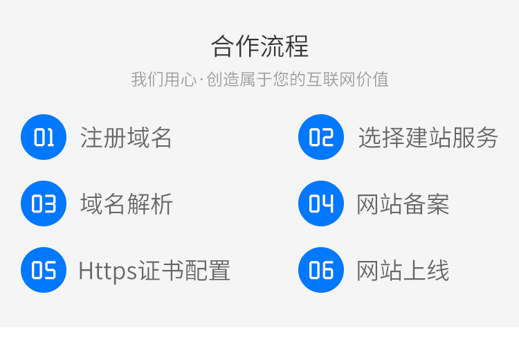 &#20048;&#21160;&#23448;&#26041;&#31471;&#32593;&#39029;&#29256;&#45;&#20048;&#21160;&#40;&#20013;&#22269;&#41;