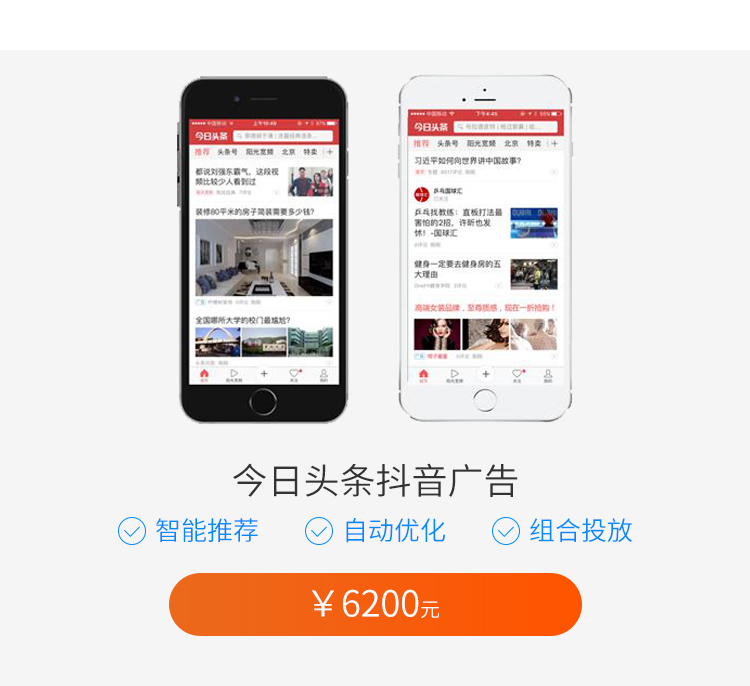&#20048;&#21160;&#23448;&#26041;&#31471;&#32593;&#39029;&#29256;&#45;&#20048;&#21160;&#40;&#20013;&#22269;&#41;
