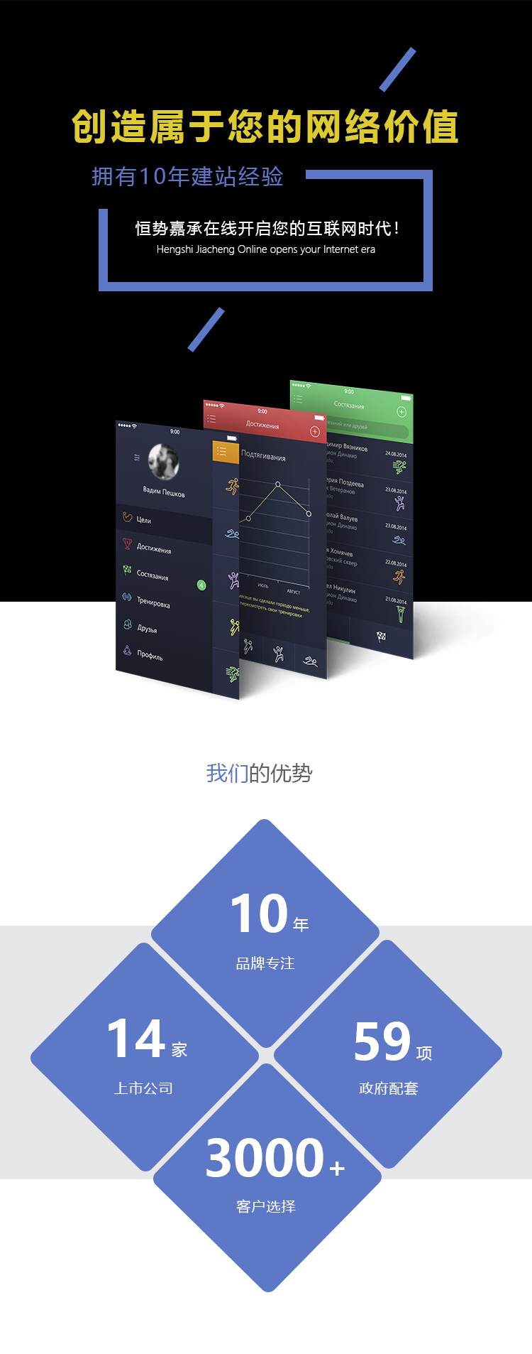 &#20048;&#21160;&#23448;&#26041;&#31471;&#32593;&#39029;&#29256;&#45;&#20048;&#21160;&#40;&#20013;&#22269;&#41;