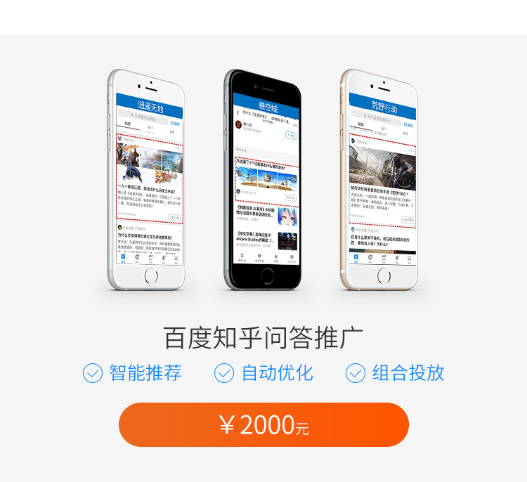 &#20048;&#21160;&#23448;&#26041;&#31471;&#32593;&#39029;&#29256;&#45;&#20048;&#21160;&#40;&#20013;&#22269;&#41;