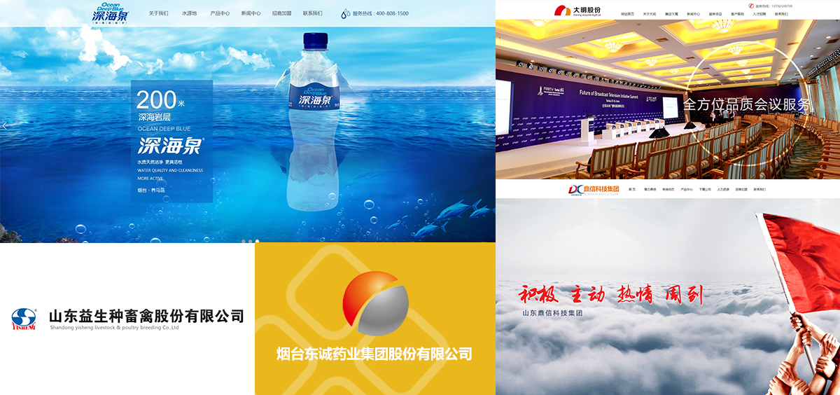 &#20048;&#21160;&#23448;&#26041;&#31471;&#32593;&#39029;&#29256;&#45;&#20048;&#21160;&#40;&#20013;&#22269;&#41;