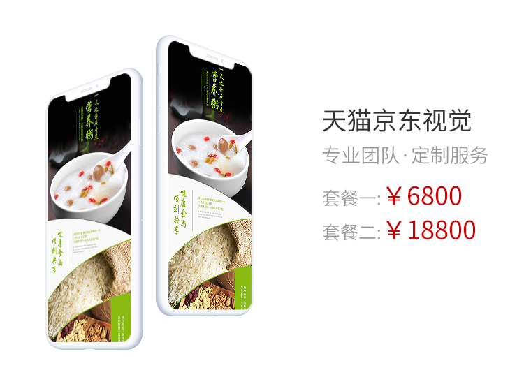 &#20048;&#21160;&#23448;&#26041;&#31471;&#32593;&#39029;&#29256;&#45;&#20048;&#21160;&#40;&#20013;&#22269;&#41;