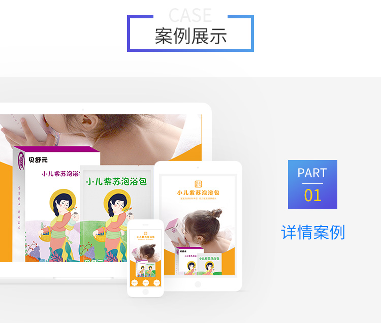 &#20048;&#21160;&#23448;&#26041;&#31471;&#32593;&#39029;&#29256;&#45;&#20048;&#21160;&#40;&#20013;&#22269;&#41;