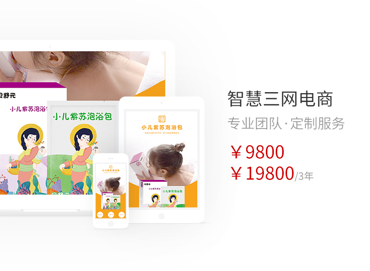 &#20048;&#21160;&#23448;&#26041;&#31471;&#32593;&#39029;&#29256;&#45;&#20048;&#21160;&#40;&#20013;&#22269;&#41;
