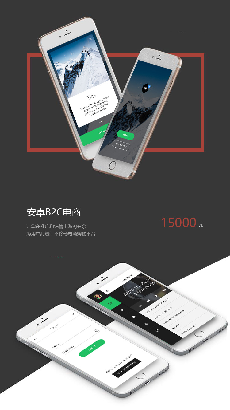 &#20048;&#21160;&#23448;&#26041;&#31471;&#32593;&#39029;&#29256;&#45;&#20048;&#21160;&#40;&#20013;&#22269;&#41;