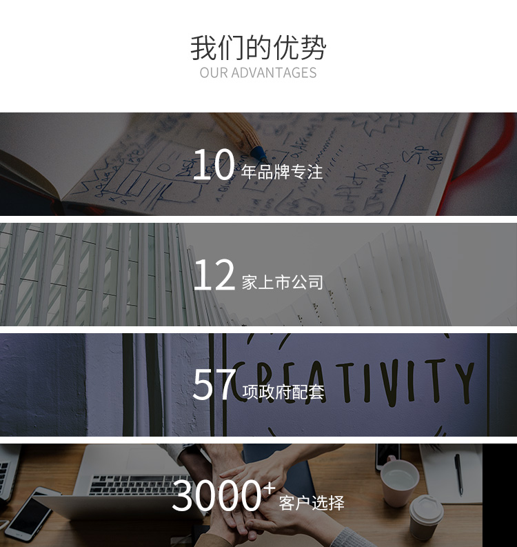 &#20048;&#21160;&#23448;&#26041;&#31471;&#32593;&#39029;&#29256;&#45;&#20048;&#21160;&#40;&#20013;&#22269;&#41;