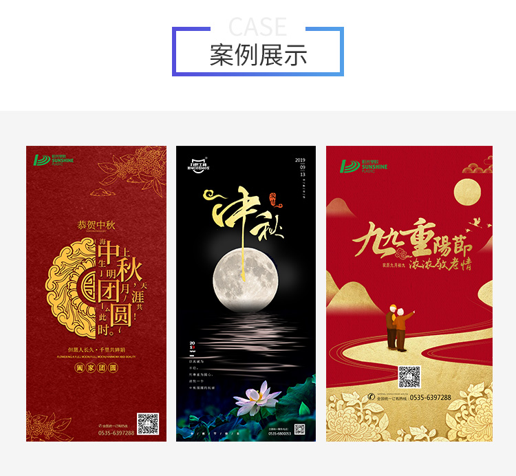 &#20048;&#21160;&#23448;&#26041;&#31471;&#32593;&#39029;&#29256;&#45;&#20048;&#21160;&#40;&#20013;&#22269;&#41;