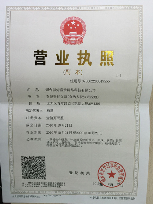 &#20048;&#21160;&#23448;&#26041;&#31471;&#32593;&#39029;&#29256;&#45;&#20048;&#21160;&#40;&#20013;&#22269;&#41;